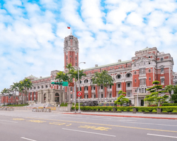 Сайт Офиса президента Тайваня атаковали неизвестные хакеры, — СМИ