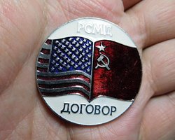 Россяине разошлись с Путиным по поводу ракетного договора с США