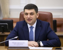 Партия Гройсмана отказалась выдвигать кандидатов по мажоритарке