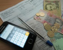 Киевлянам уже пришли платежки по новым тарифам