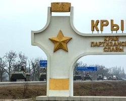 6 тыс. крымчан решили голосовать на выборах