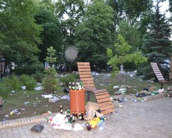 Футбольный праздник в Киеве: как выглядит обратная сторона медали