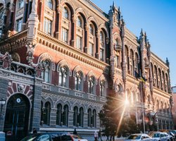 Учетная ставка 2023: в НБУ объяснили, ждать ли измений и когда