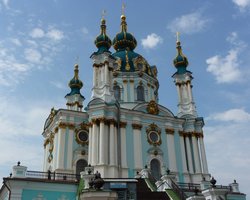 Вселенский Патриархат утвердил текст устава для Украинской церкви