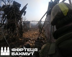 В Бахмуте ВС РФ пытались прорвать оборону пограничников и потеряли два десятка вояк