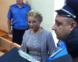 Рассмотрение кассации Тимошенко по газовому делу перенесено на 26 июня