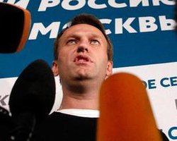 Навальному отказали в просьбе приостановить инаугурацию мэра Москвы