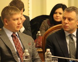 Перестановки в "Нафтогазе": почему с должности главы убрали Коболева и назначили Витренко