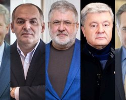 В Украине запустят "систему мониторинга олигархов", - СНБО