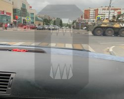 Вошли в Московскую область: сколько осталось "Вагнеру" до Москвы (инфографика)