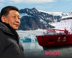 Ледокол товарища Си: как Китай прорывается в Арктику, помогая России в войне против Украины
