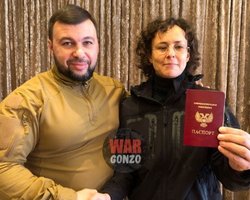 Российская певица Чичерина стала "гражданкой ДНР"