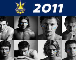 Футболисты сборной Украины разделись для календаря