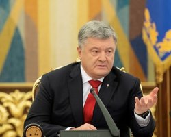 Московский патриархат больше не будет расставлять пальцы веером в Украине, - Порошенко