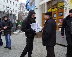 В Киеве собрали 500 грн. на билет Януковичу до Магадана