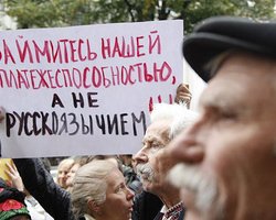 Митингующие под Украинским домом прекратили голодовку