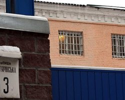 Активист Налогового Майдана объявил в СИЗО голодовку