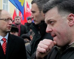 Обнародован текст антикризисного соглашения 