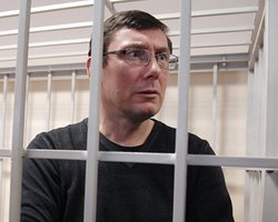 Защита Луценко подаст кассационную жалобу