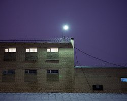 СМИ: Охранник Тимошенко забрал ее вещи из Качановской колонии