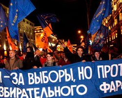 США осудили расправу над оппозицией в Минске 