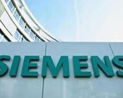 Siemens откроет собственный банк