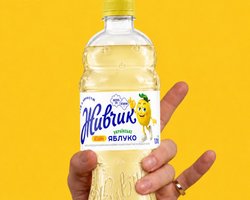 "Живчик" опинився у центрі скандалу після ребрендингу: шрифти мають "присмак російської армії" (фото)