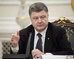Украина воюет с Россией, а не сепаратистами, - Порошенко