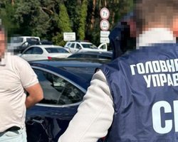 Викриття "крота" у НАБУ: СБУ стверджує, що агент працював на ФСБ понад десять років (відео)