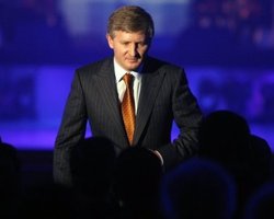 Компания Ахметова выиграла аукцион по продаже 40% акций Донецкоблэнерго