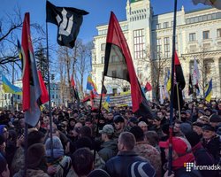 Сторонники блокады ОРДЛО хотят разбить "лагерь" под Администрацией президента