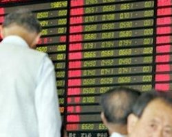 Украинским компаниям предложили разместиться на Гонконгской бирже