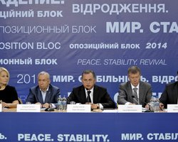 На выборы от ПР пойдут только мажоритарщики, - заявление