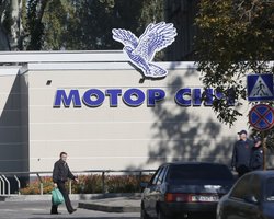 "Мотор Сич" вернут украинскому народу, - Данилов