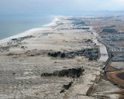 В Японии произошло очередное мощное землетрясение