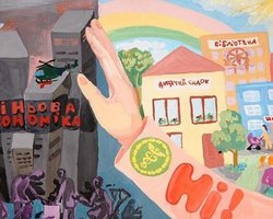 Детские сказки налоговой (фото)