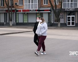 Минздрав внес все регионы в "зеленую" зону ограничений: что это значит (фото)