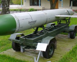 ВС РФ запустили ракету по Украине с имитатором ядерной боеголовки, – Defense Express