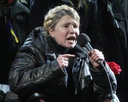 Тимошенко предложила план действий 