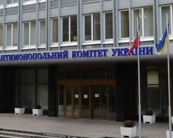 Антимонопольный комитет проверит тарифы на газ и обяжет НКРЭКУ исправить ситуацию