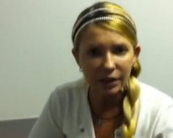 ГПС отказывает немецким врачам в визите к Тимошенко на выходных