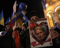 На Майдане начался митинг  в честь восьмой годовщины Оранжевой революции