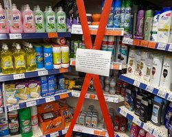 Колготки и носки под запретом. В Украине начался новый локдаун (фото)