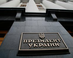 На Банковой заявили, что отбили атаку хакеров на сайт президента