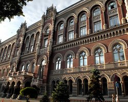  Рекомендации МВФ могут усилить давление на резервы НБУ, - СМИ