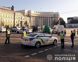 В полиции говорят, что парад в Киеве прошел без грубых правонарушений