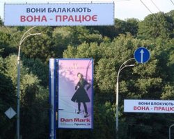 После года с Януковичем вырос рейтинг Тимошенко, - опрос