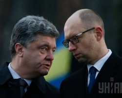 Коалициада подошла к концу: кто займет посты в новой системе власти