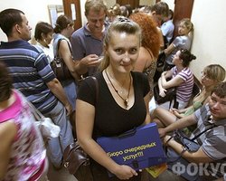 В Киеве появился новый сервис: в очереди постоять