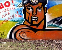 Население Донбасса сокращается быстрее остальных, - Госстат